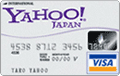 Yahoo! JAPANカード【募集終了】