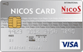 NICOS一般カード【募集終了】