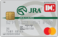 JRA DC CARD(一般カード)