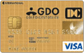 GDOカード(ゴールド)
