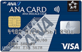 ANAカード(一般カード)