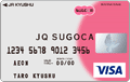 JQ SUGOCA(イオン銀行)