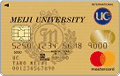 明治大学ゴールドカード