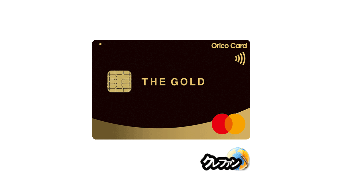 Orico Card THE GOLD PRIME