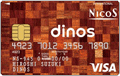 dinos card(ディノスカード)