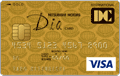 三菱Diaゴールドカード