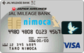 JMB nimoca(ニモカ)カード