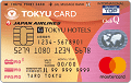 TOKYU CARD ClubQ JMB PASMO(コンフォートメンバーズ機能付)