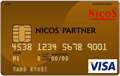 PARTNER(パートナー)カード(ゴールドカード)