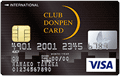 Club Donpen Card(クラブドンペンカード)【募集終了】
