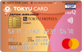 TOKYU CARD ClubQ JMB(コンフォートメンバーズ機能付)