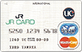 JR・UC CARD
