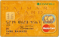 DAIMARU(大丸)カード Mastercardゴールド【募集終了】