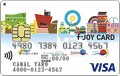 f-JOYクレジットカード