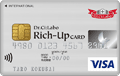 Dr.Ci:Labo Rich-Up CARD(ドクターシーラボリッチアップカード)