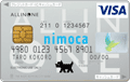 オールインワンベーシック(一般)nimocaカード