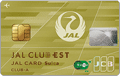 JALカードSuica CLUB-Aカード(CLUB EST)
