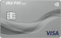 au PAYカード(旧：au WALLETクレジットカード)