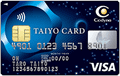 タイヨーカード(TAIYO CARD)
