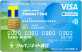 JNB Visaデビット付キャッシュカード(Ｔカード)(旧:Visaデビット付キャッシュカード（ファミマＴカード）)【募集終了】