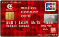 majica donpen card(マジカ ドンペン カード)(旧：セディナOMC)【募集終了】