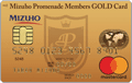 Mizuho Promenade Members GOLD Card(みずほプロムナードメンバーズゴールドカード)