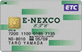 ニコス E-NEXCO PASSカード
