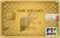 SMBC JCB CARD ゴールドカード(クレジットカード単体型)