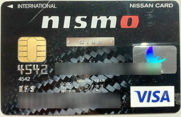 Nismo ニスモ Card Club Nismo ニスモ レビュー 審査情報は クレファン