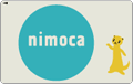 nimoca(ニモカ)
