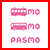 PASMO(パスモ)一体型